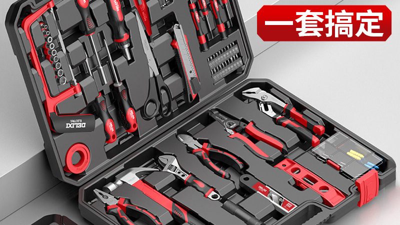 家用电动工具与手动工具：优缺点全面解析