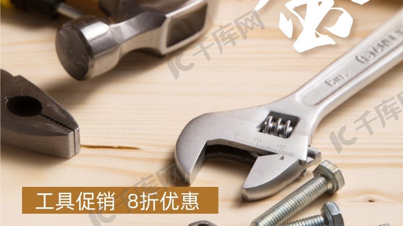 成都橱柜五金配件：选择供应商的五大关键考量