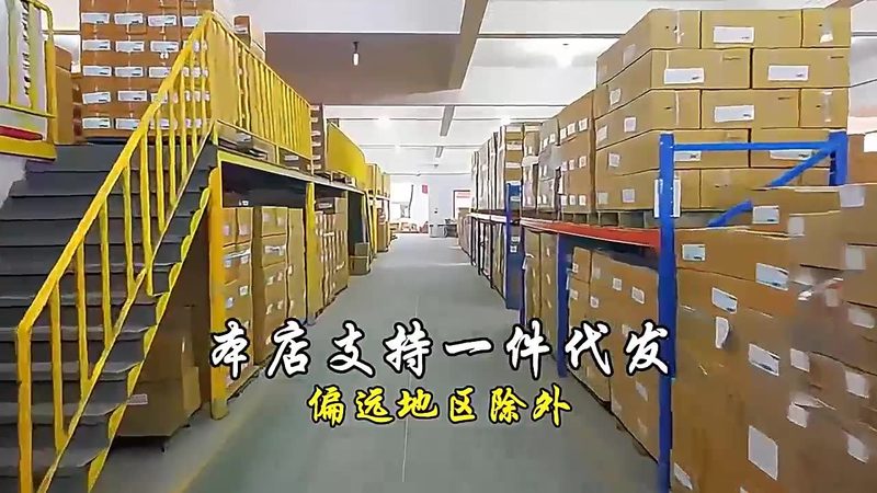 成都卫浴五金配件材质选择，这些要点你不可不知**