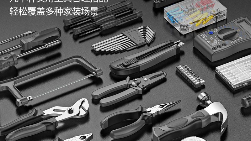 门窗五金材质揭秘：不锈钢与锌合金的较量