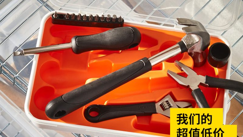 家用螺丝刀规格型号怎么选